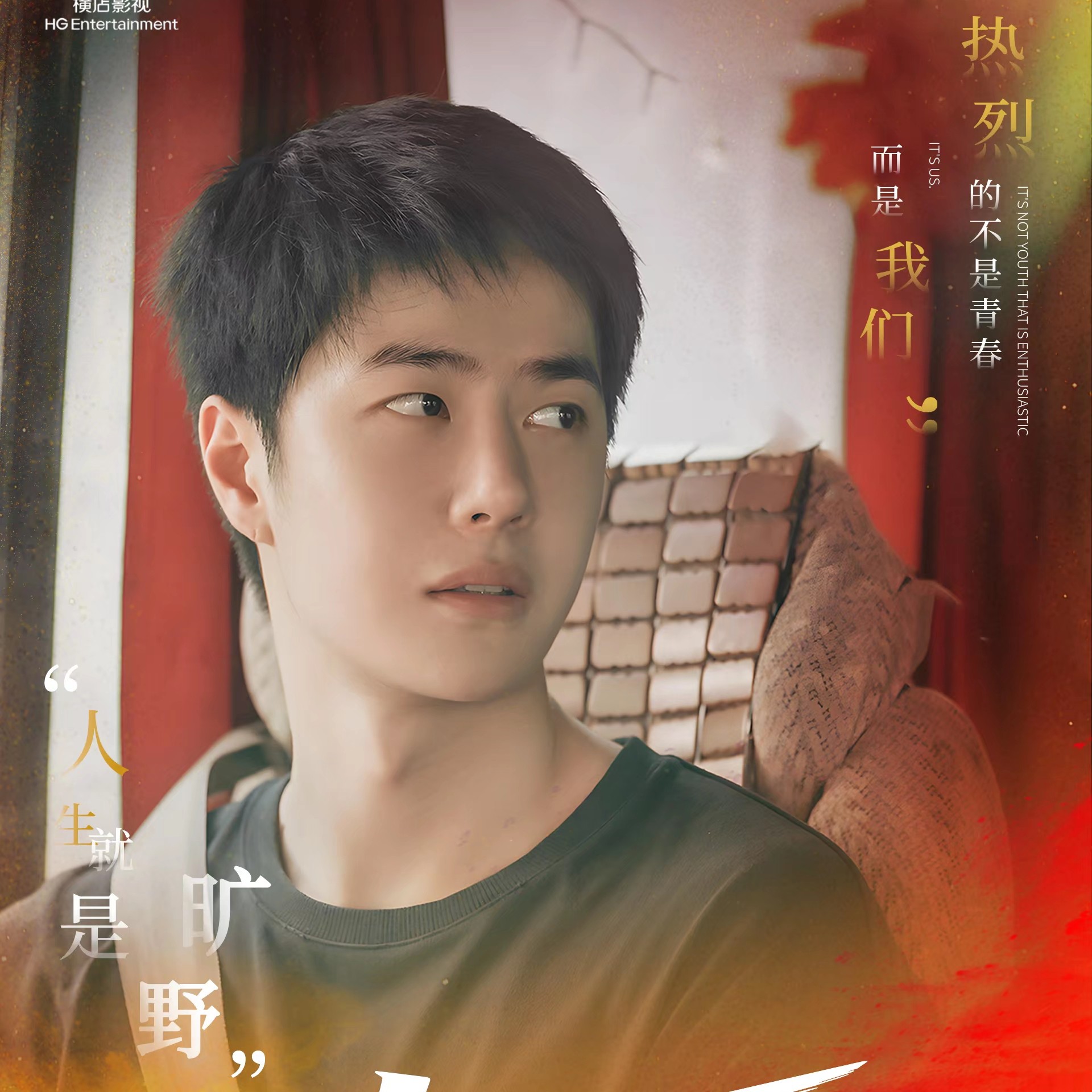 【盒拆】热烈小卡一博官卡