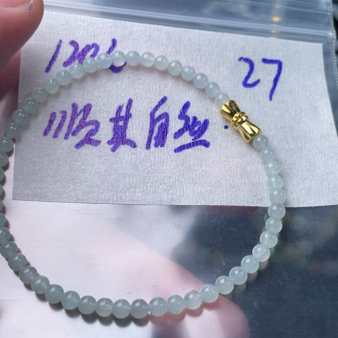 定制翡翠未镶嵌定制翡翠未镶嵌