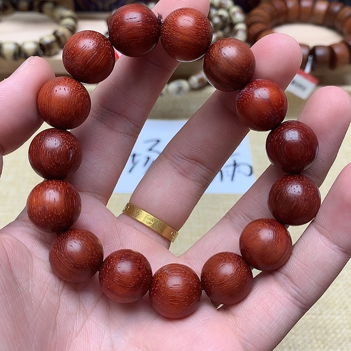 沉香碎屑沉香红奇9