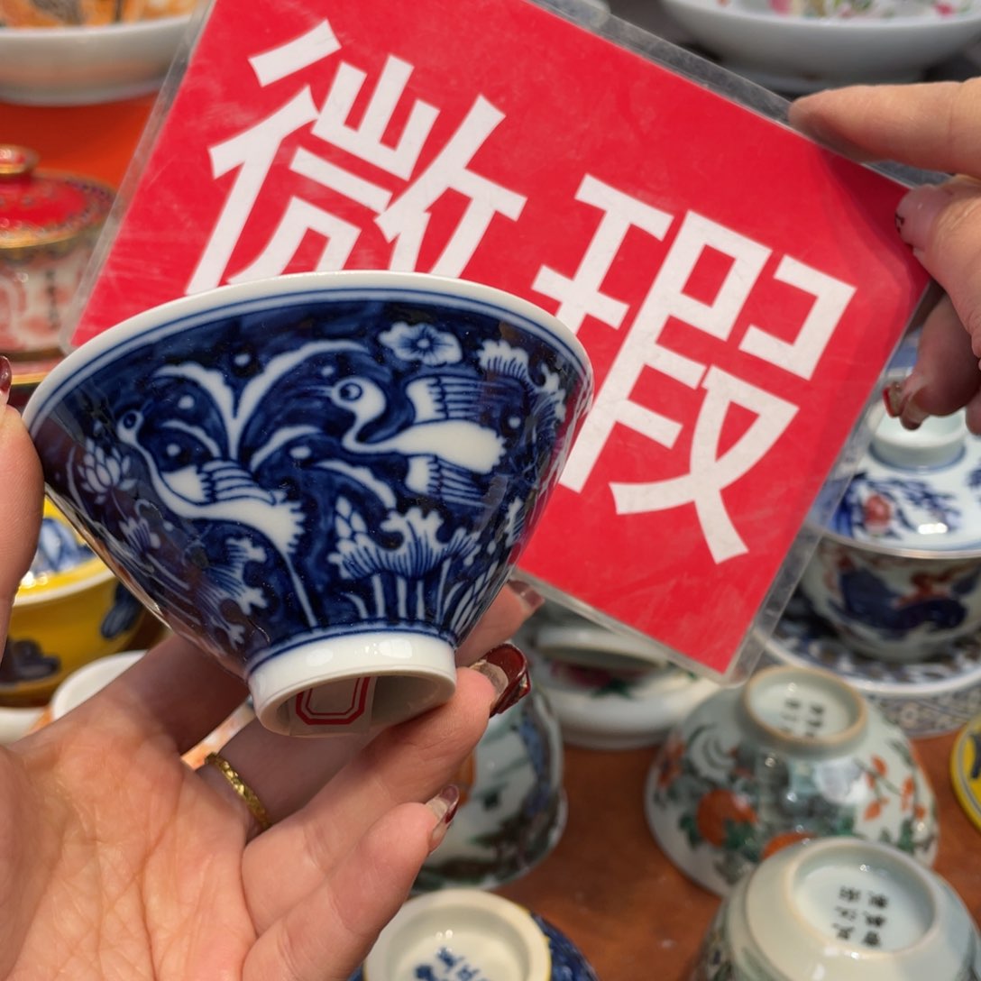 景德镇陶瓷景德镇瓷器