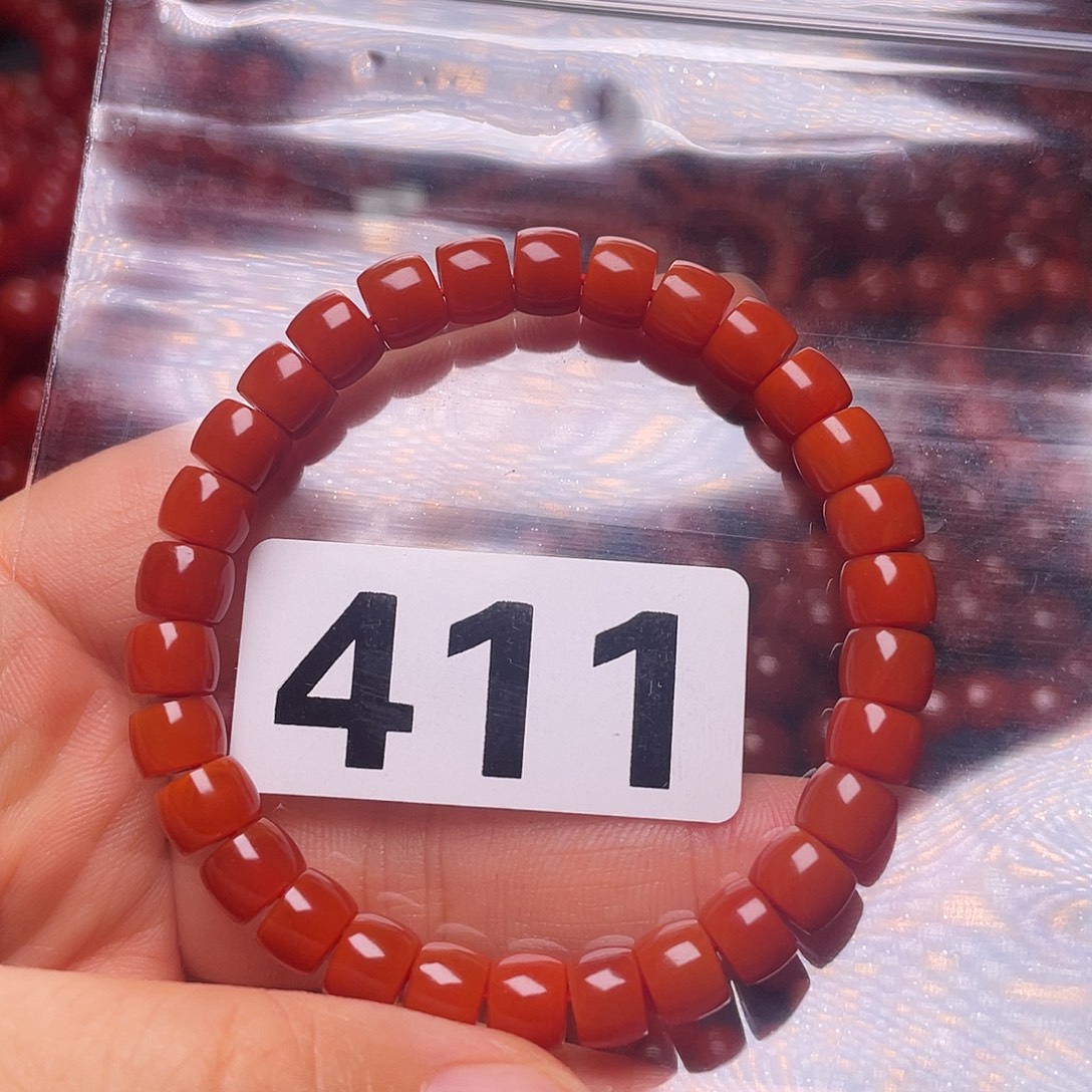 C***e南红玛瑙未镶嵌手链