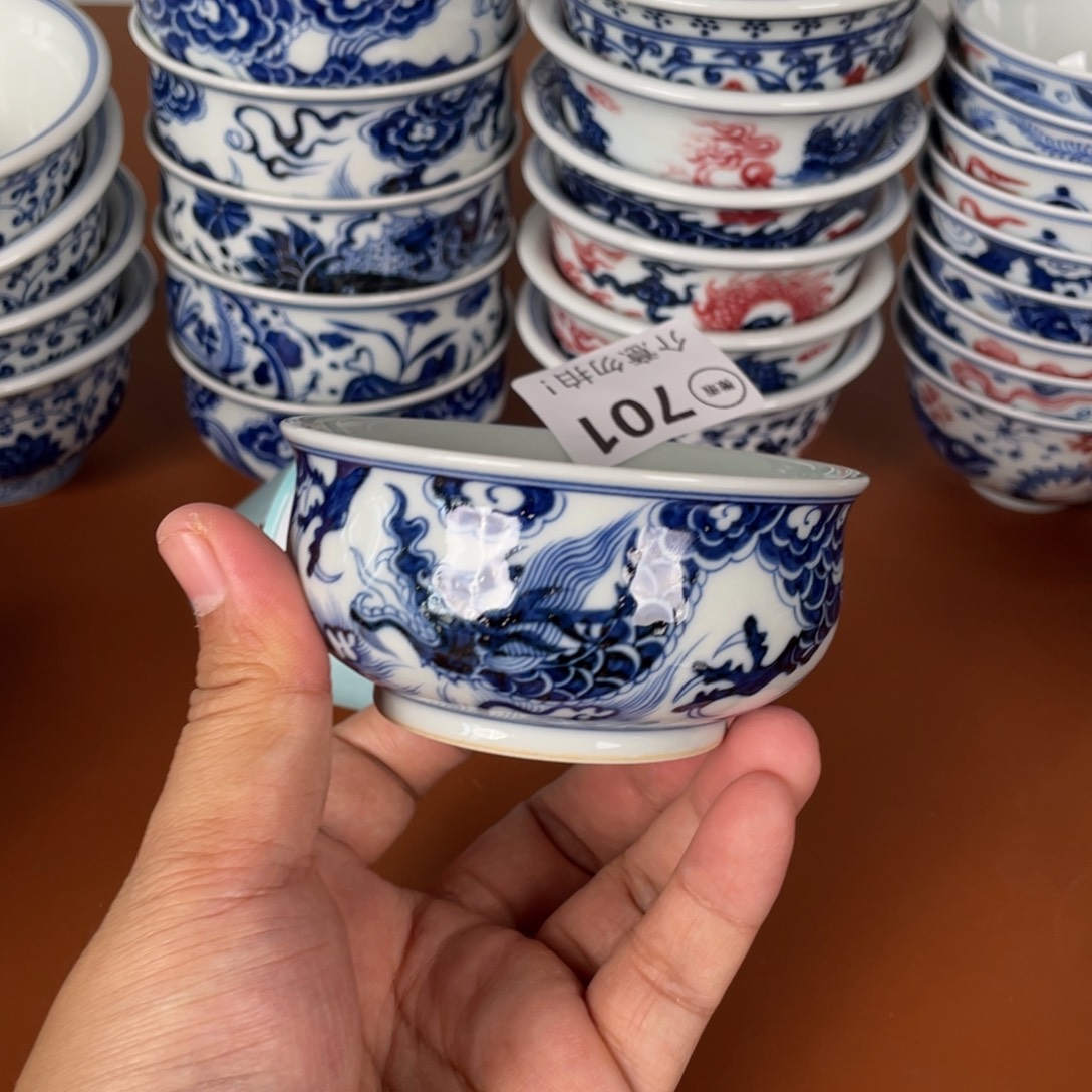 青花瓷器陶瓷陶瓷701