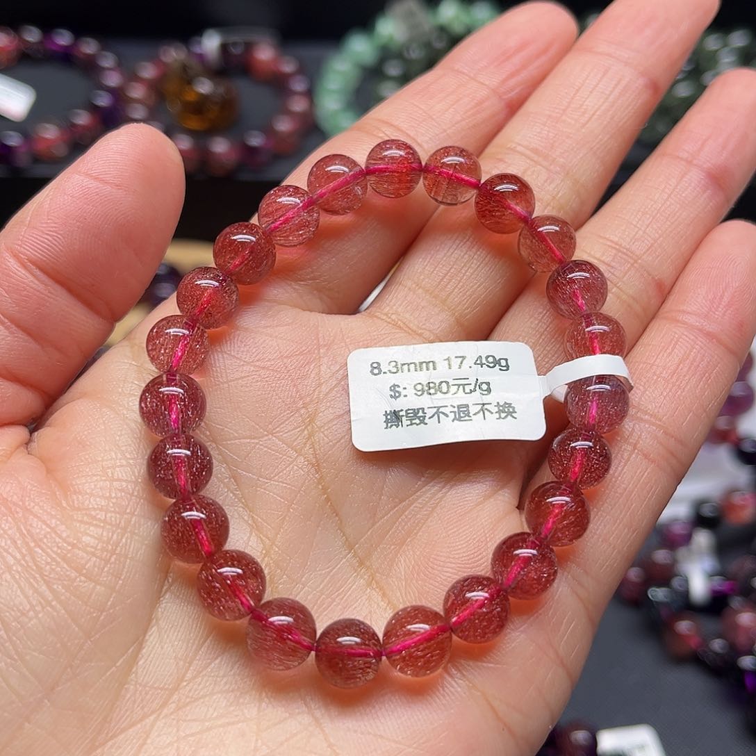 水晶手链未镶嵌一***头手链