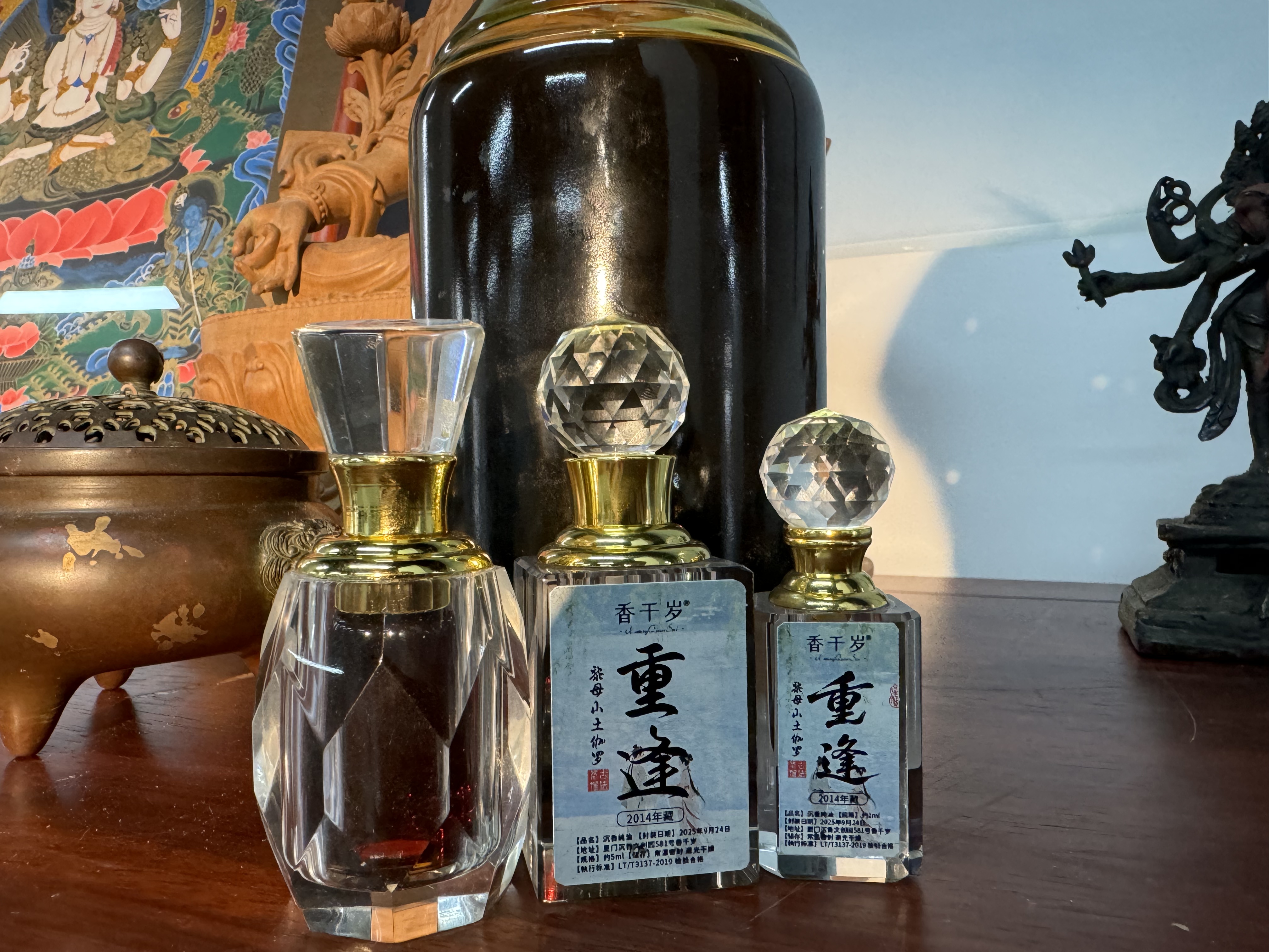 【香千岁-重逢 福利专场】十一年黎母山土伽罗精油