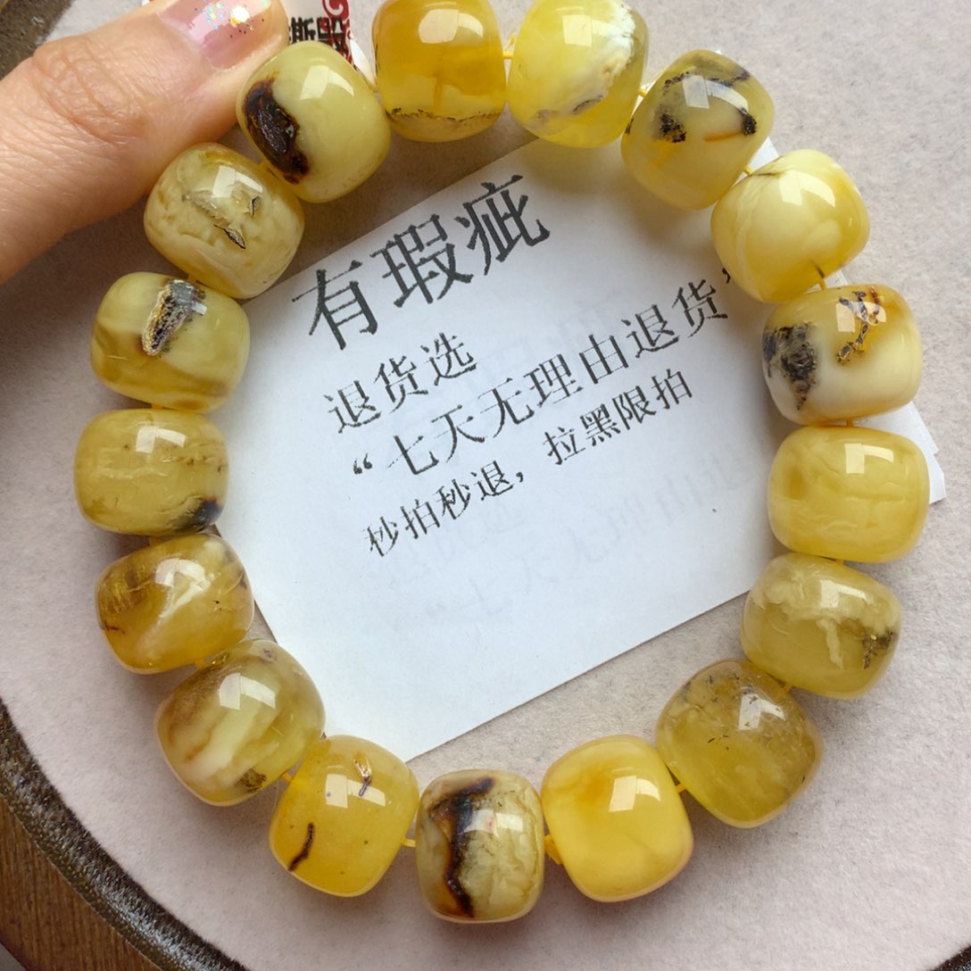 琥珀珠宝奇石未镶嵌33