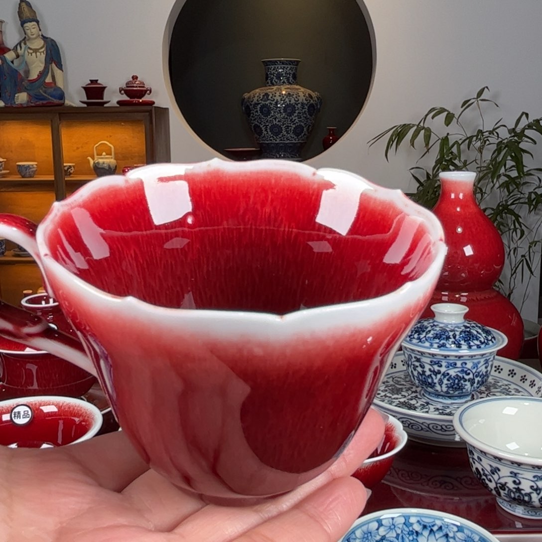 杯闻轩坊原矿郎红 咖啡杯 