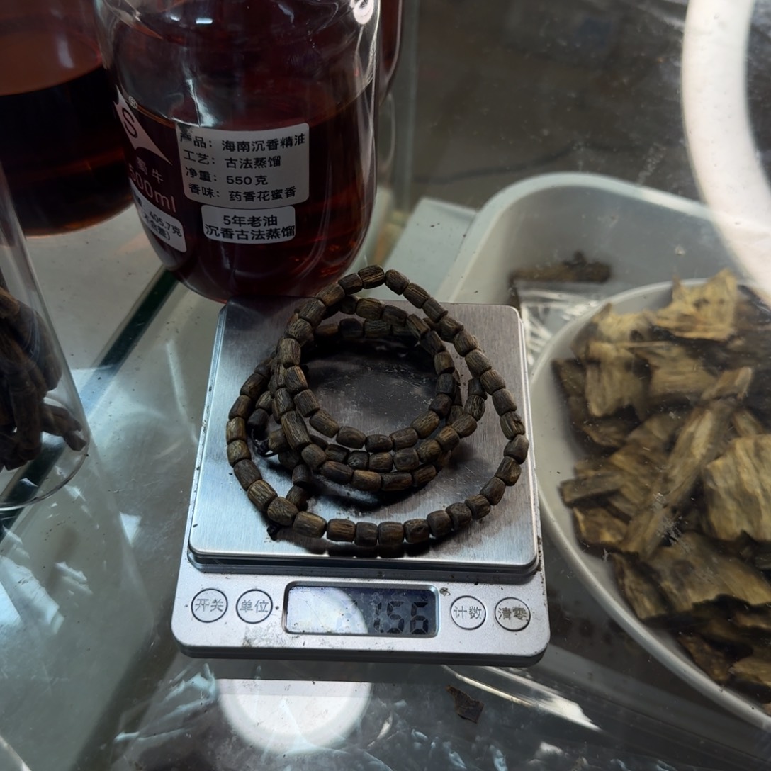 岁***安沉香碎屑沉香白棋乌身圆叶沉水多圈21克