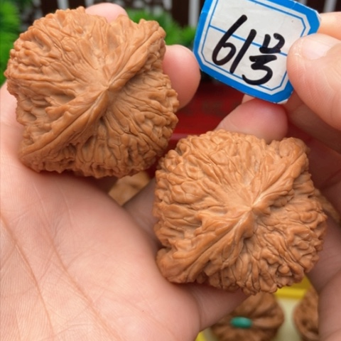 文玩核桃吊坠南疆石49全品