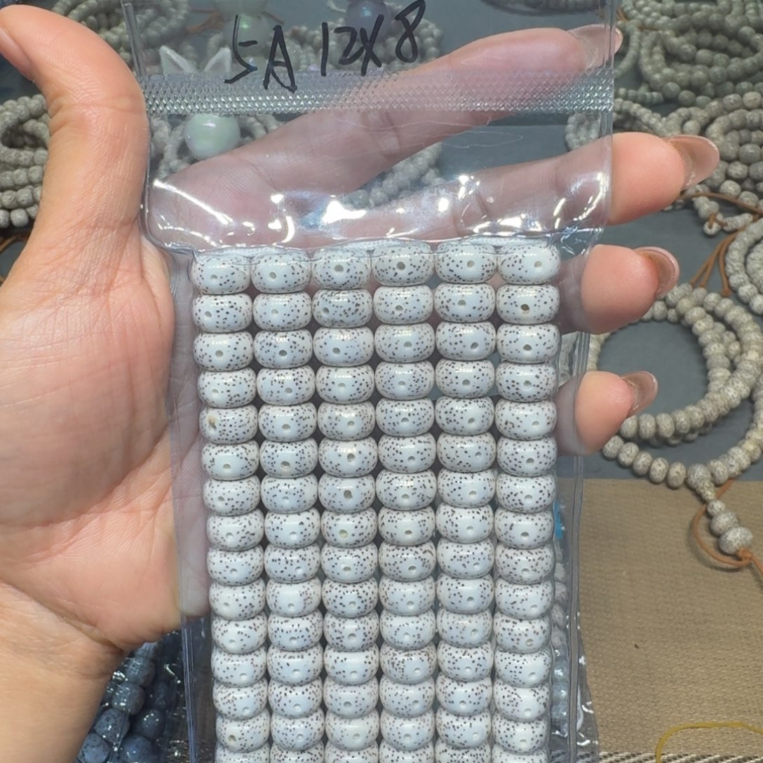 一***一星月菩提吊坠星月菩提