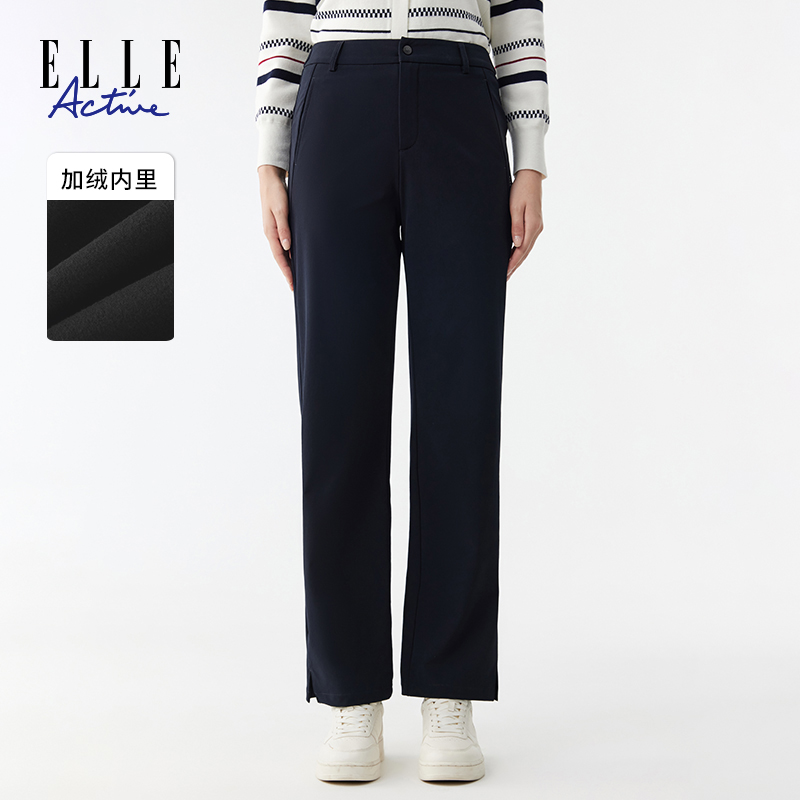 ELLE Active【加绒加厚】小开衩直筒裤女款长裤保暖牛奶丝休闲裤子