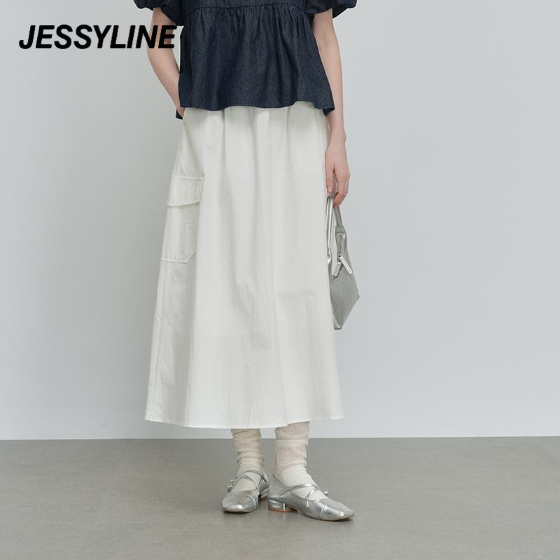 jessyline春季新款 杰茜莱时尚百搭高腰中长款纯棉a字半身裙