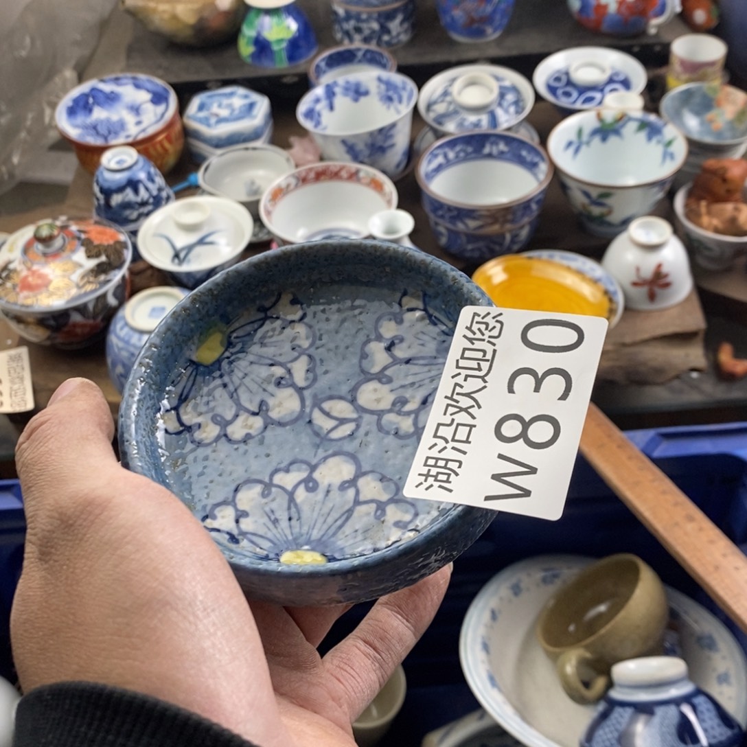 淡****瓷器的时候我也是醉