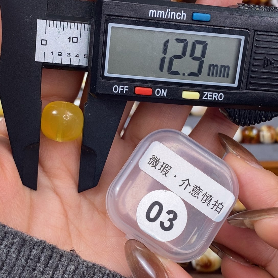 琥珀未镶嵌珠宝奇石琥珀蜜蜡微瑕