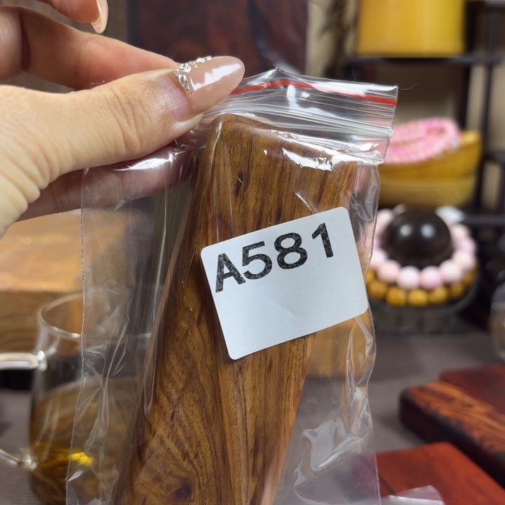 寻***鱼木木料加工技术规程