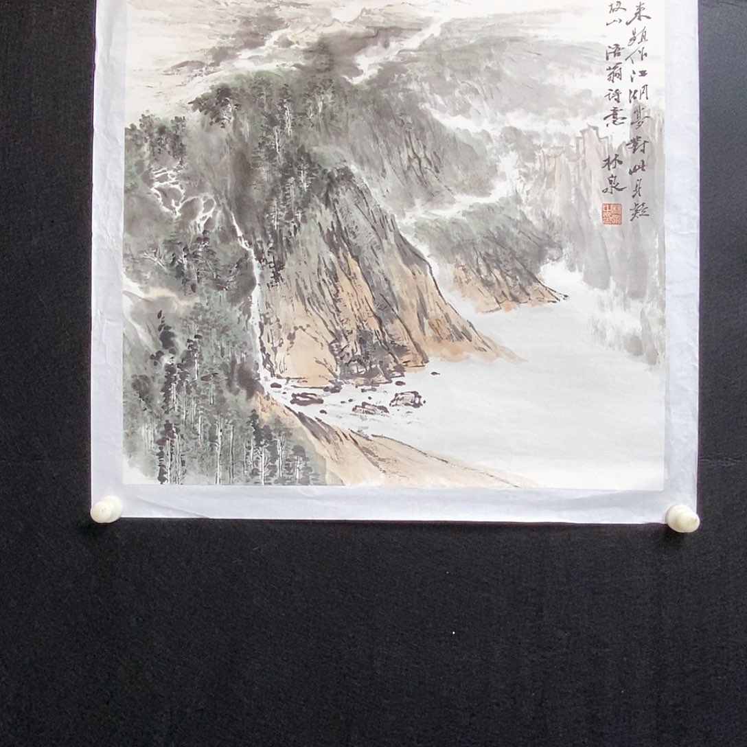 竖款林泉画的⋯山画