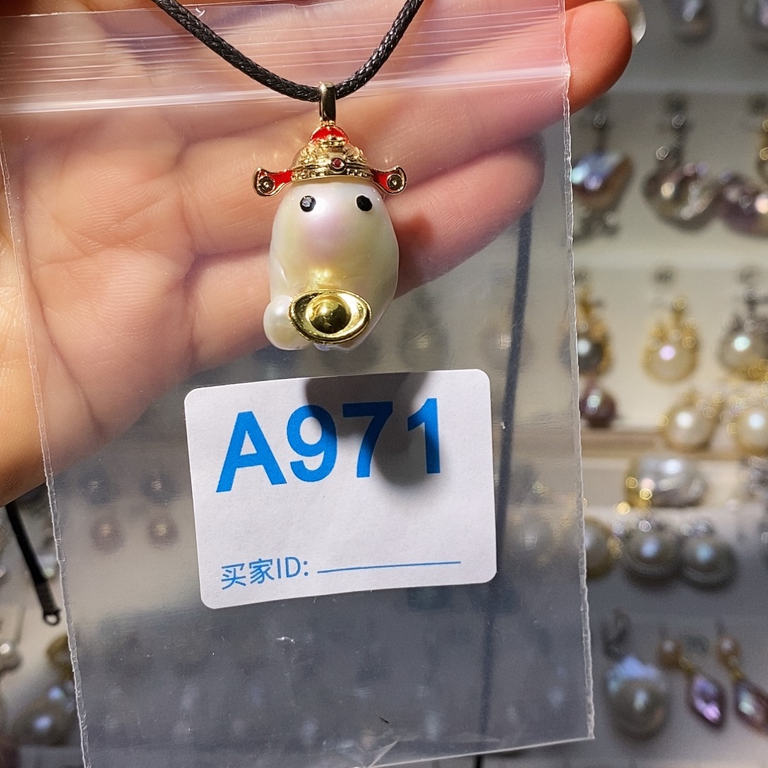 颈饰淡水珍珠未镶嵌