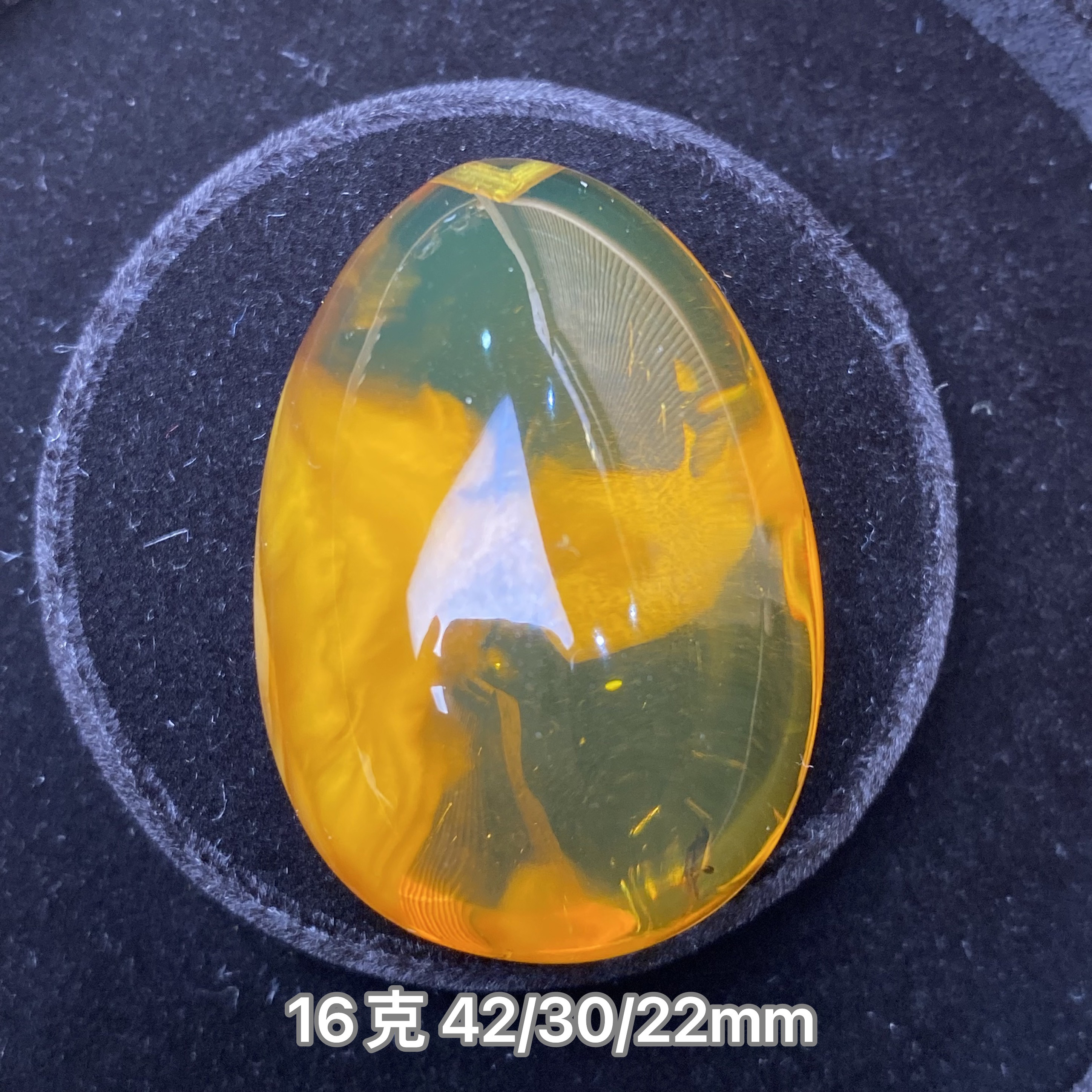 【小伊琥珀】16克金底白蜜蜡蛋黄溶洞蛋面吊坠