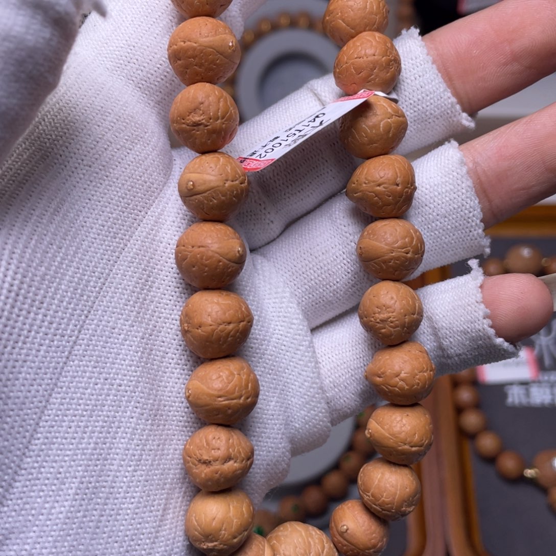 凤眼菩提吊坠0*0菩提50