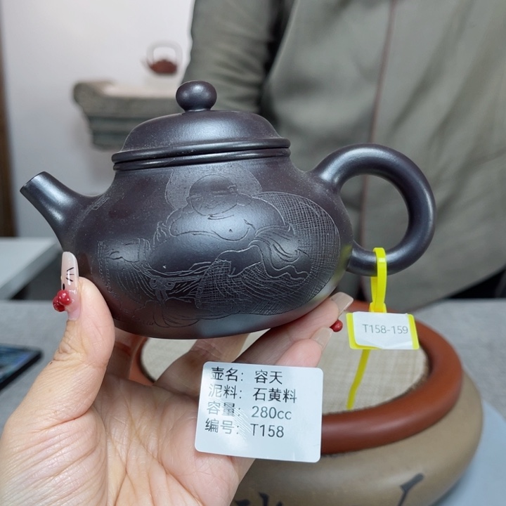 紫砂茶壶紫砂刻绘