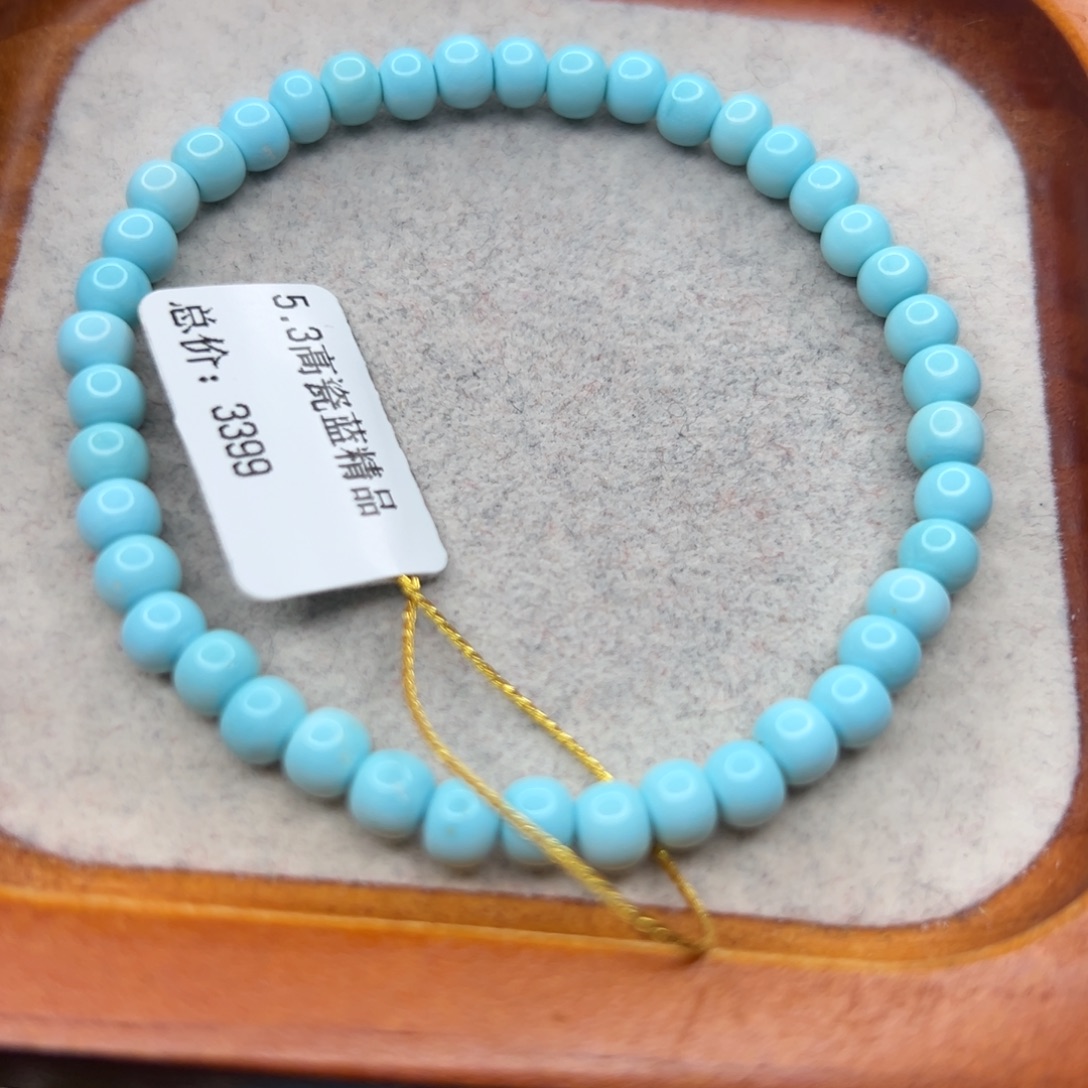 绿松石未镶嵌珠宝半成品