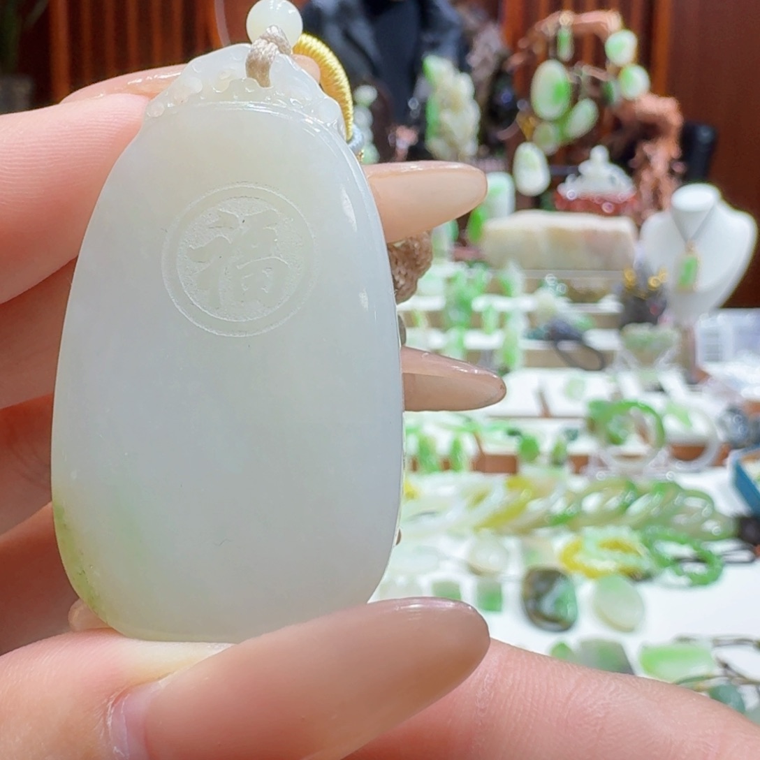 和田玉翠青福牌未镶嵌
