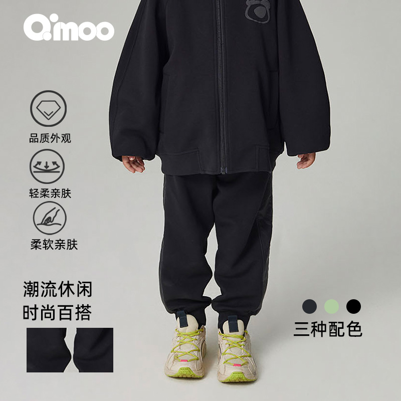 Qimoo/淇木秋季男女童休闲百搭宽松潮流休闲裤运动裤QCL3KC219B