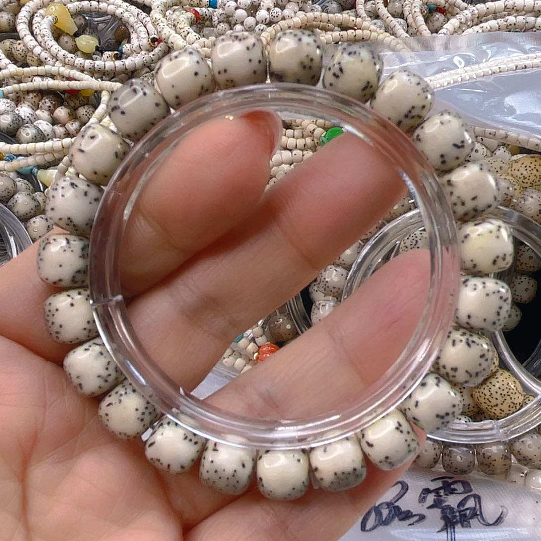 星月菩提手串伶***谣石玉料河豚尺寸10/9