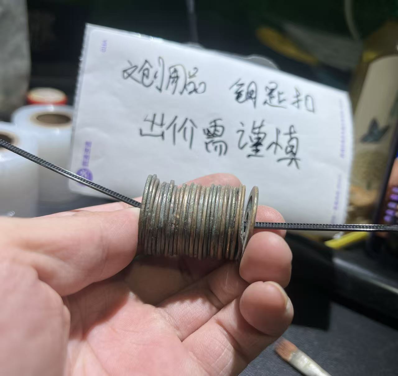 工艺钥匙扣10-35枚谨慎出价价高者得