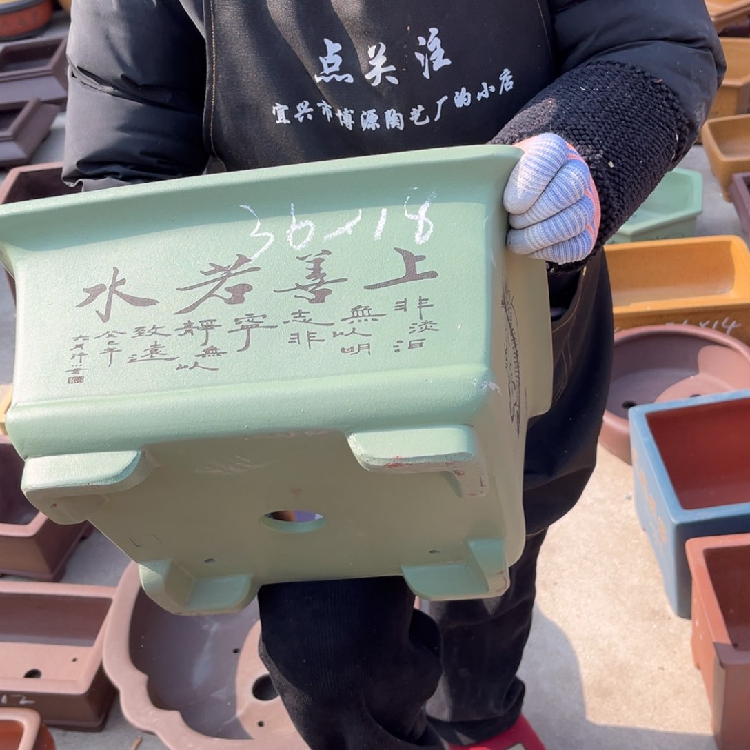 紫砂花盆盆景艺术