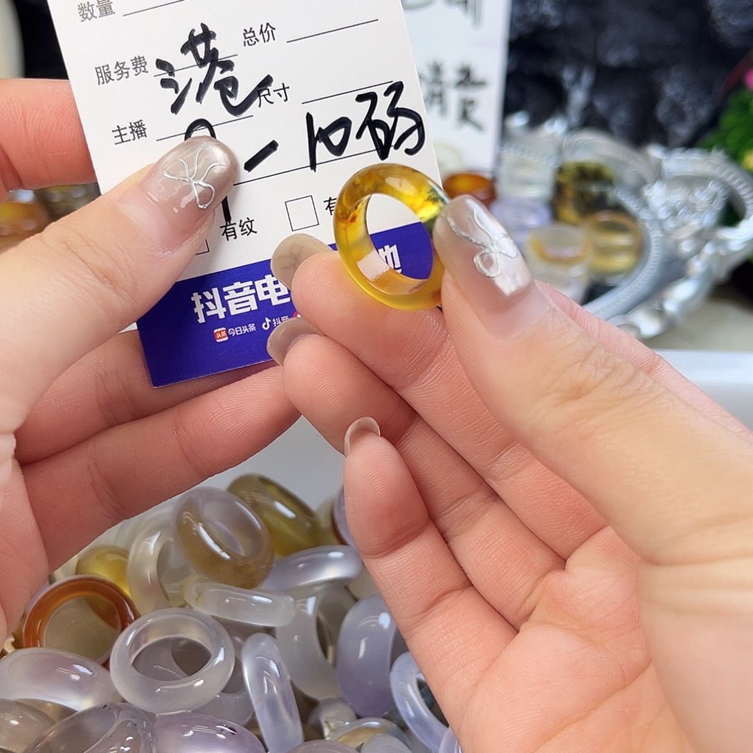 玛瑙/玉髓未镶嵌戒指48