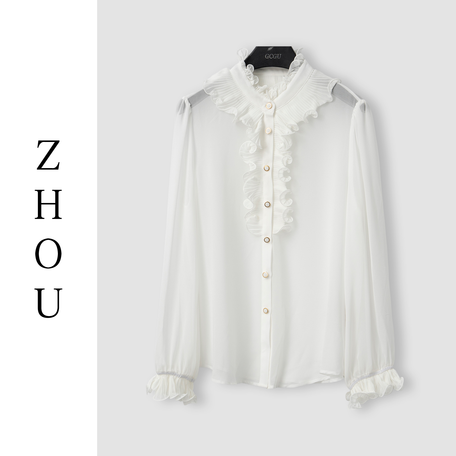 （周哥甄选）白色上衣-22433