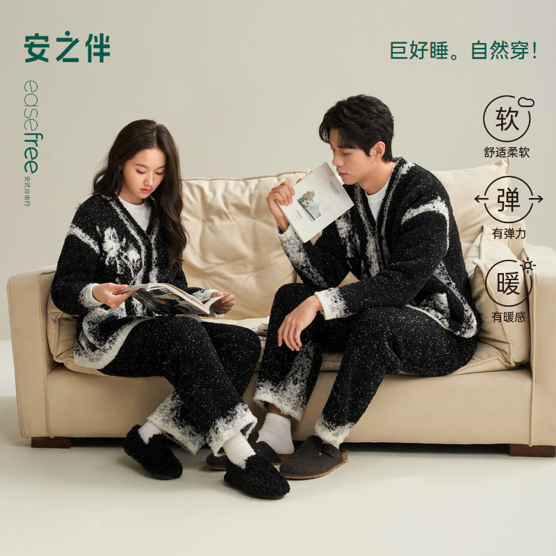 安之伴【巨保暖】半边绒情侣睡衣女冬季新款加绒加厚男士家居服套装