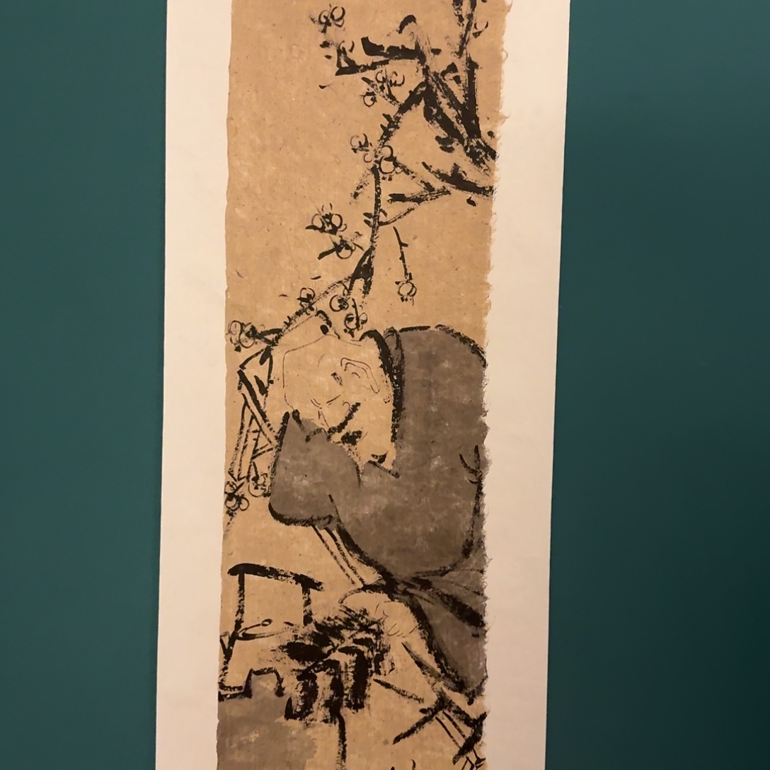 国画雷公老师作画画作