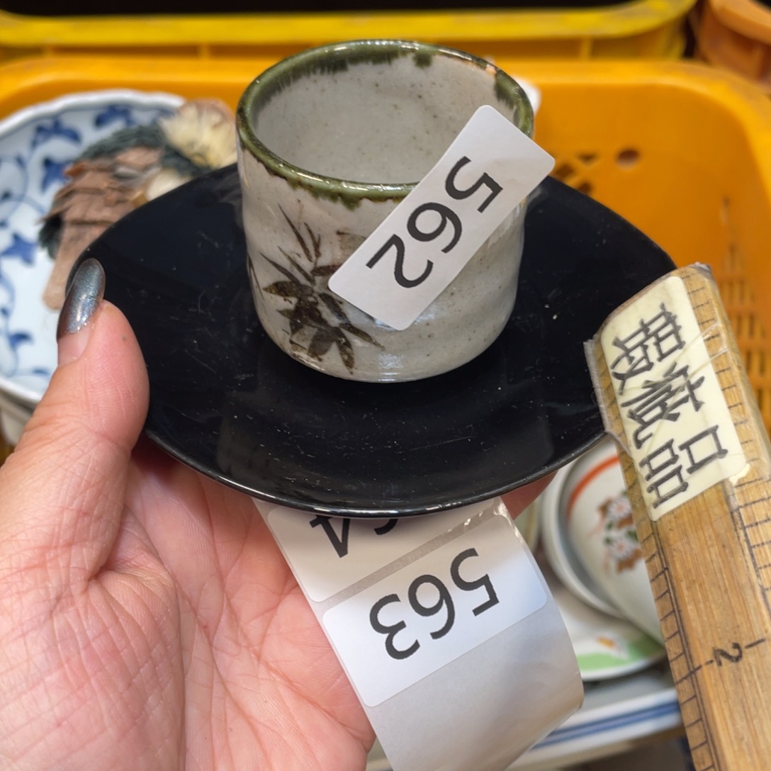 瓷器瓷器瓷器瓷器