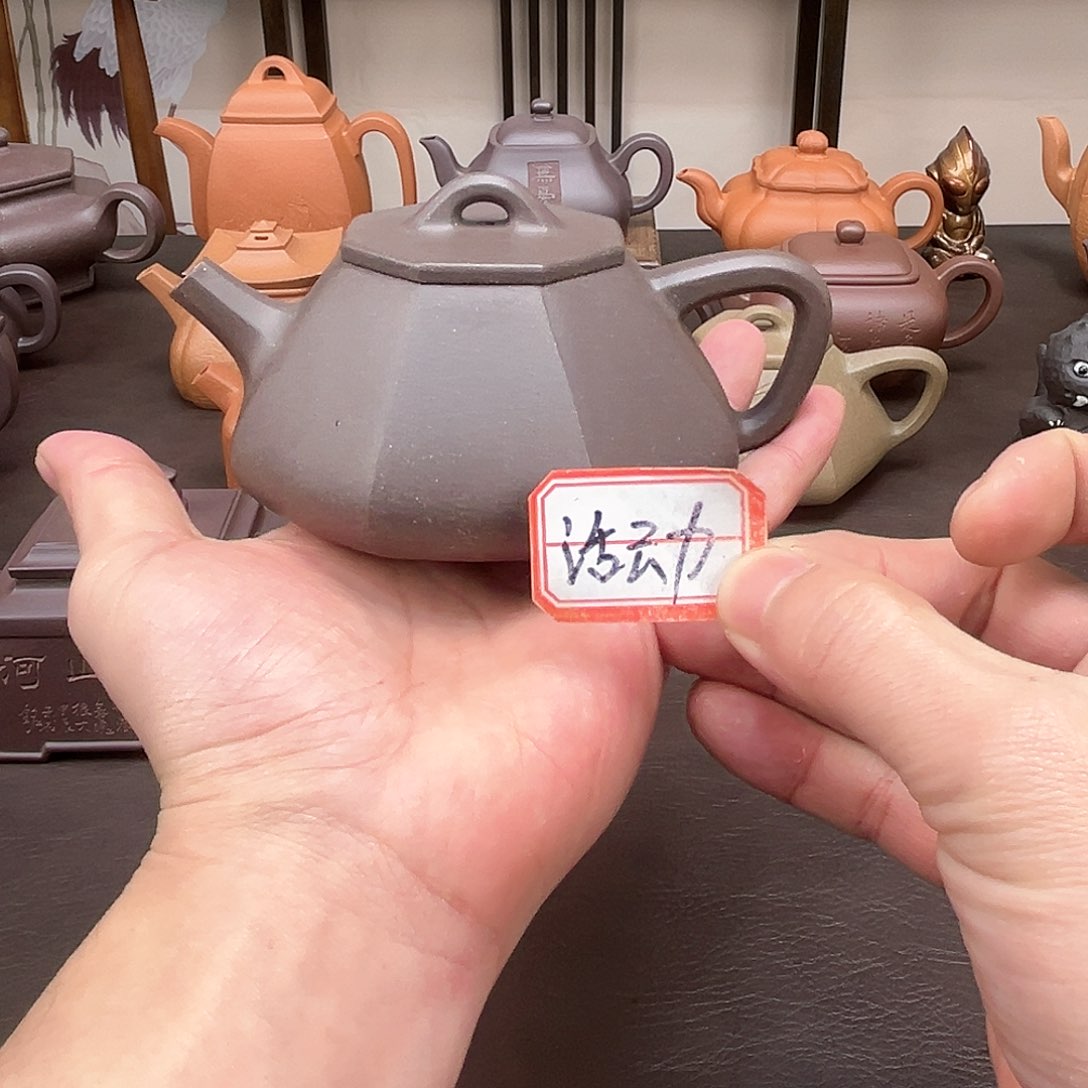 紫砂茶壶顿****）紫砂的故事