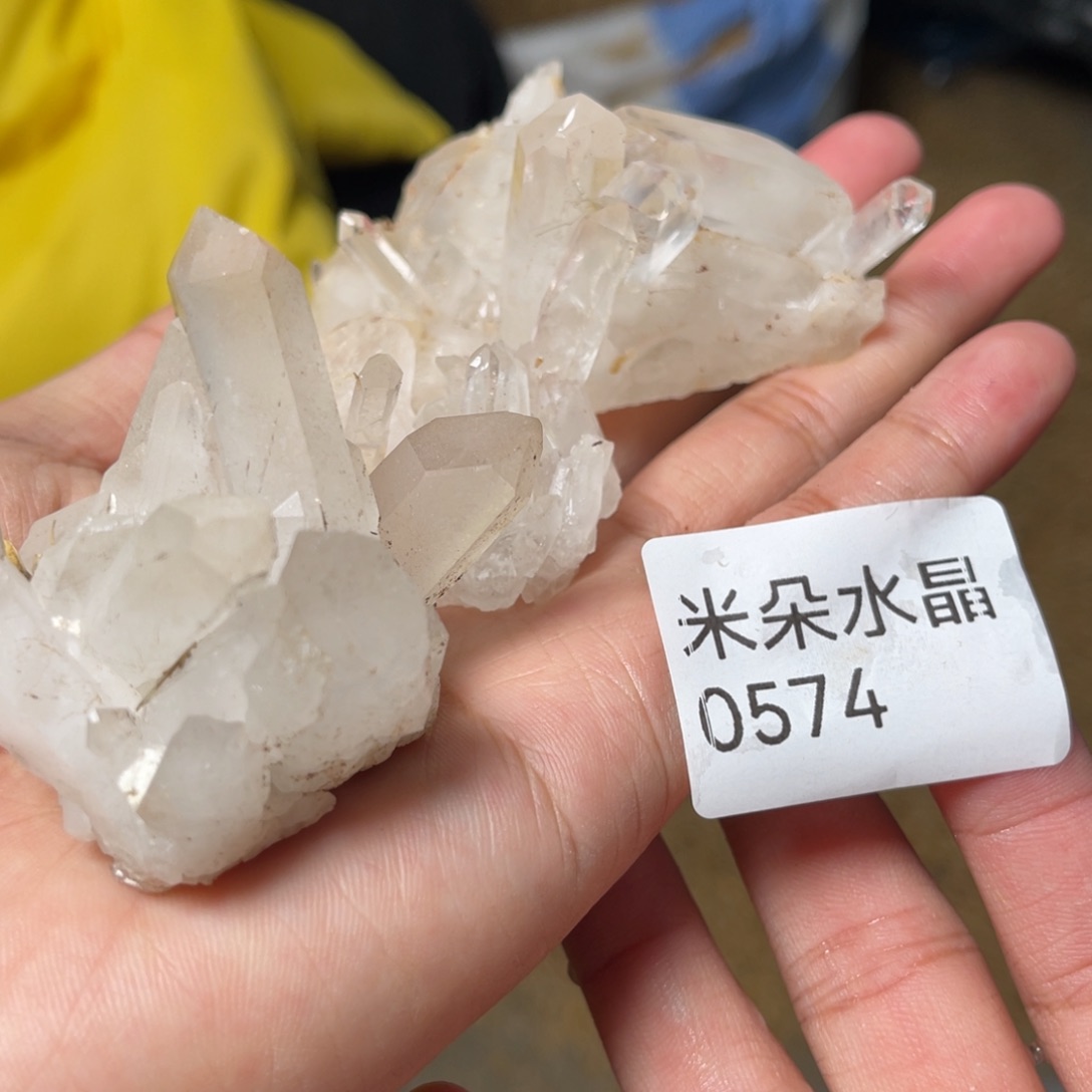 暮***色珠宝半成品水晶未镶嵌水晶