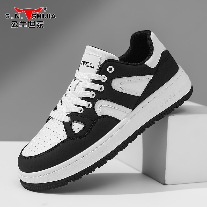 公牛世家男鞋2025春秋新款黑白熊猫鞋男士休闲鞋厚底运动休闲板鞋