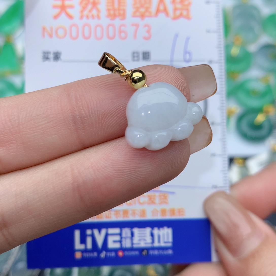 翡翠颈饰未镶嵌猫