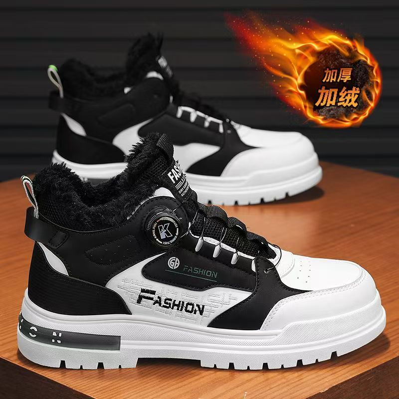 冬季加绒时尚百搭潮流旋转纽扣休闲鞋MXB16