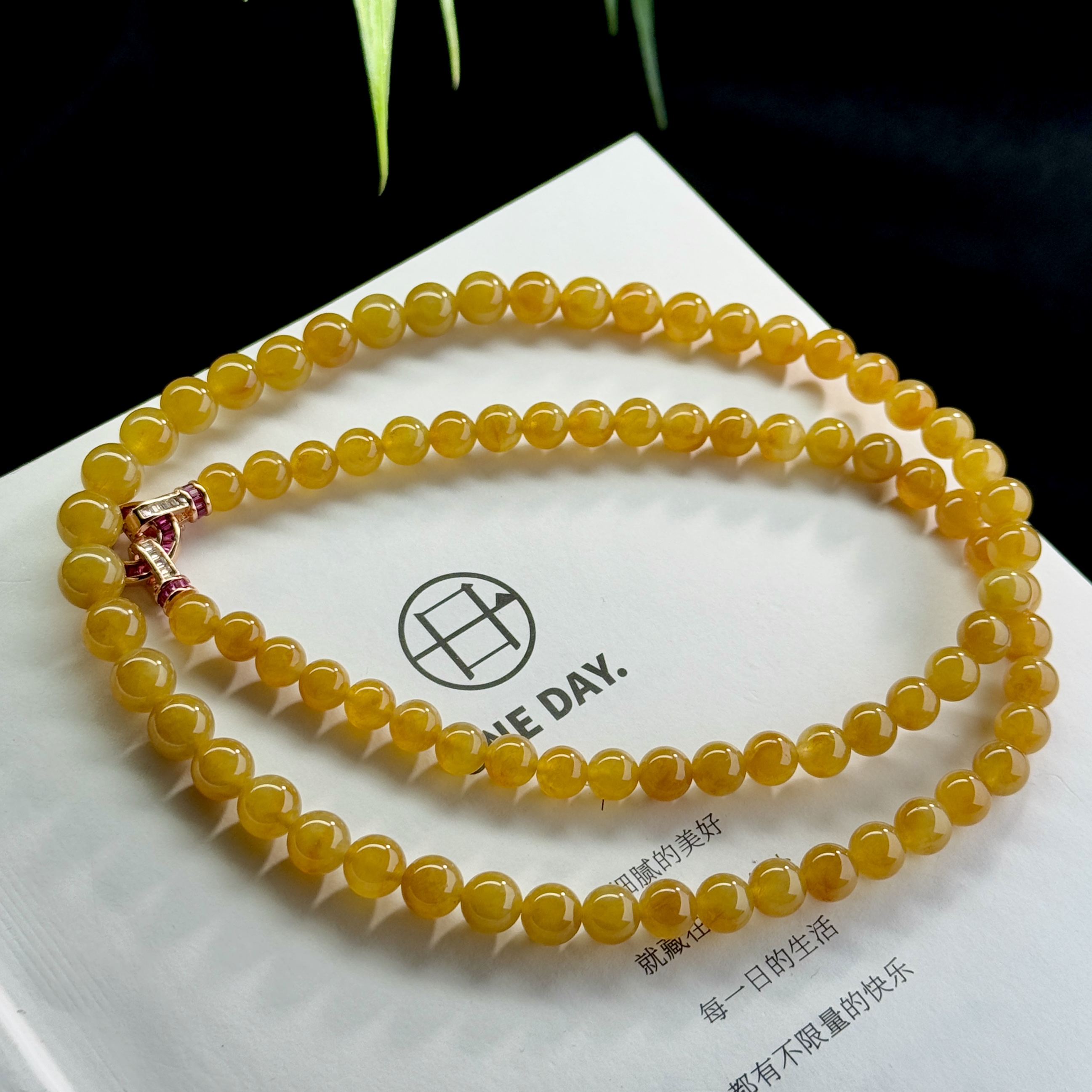 冰橘黄项链四会翡翠时尚黄色渐变双圈长链鸡油黄链珠女士妈妈玉石