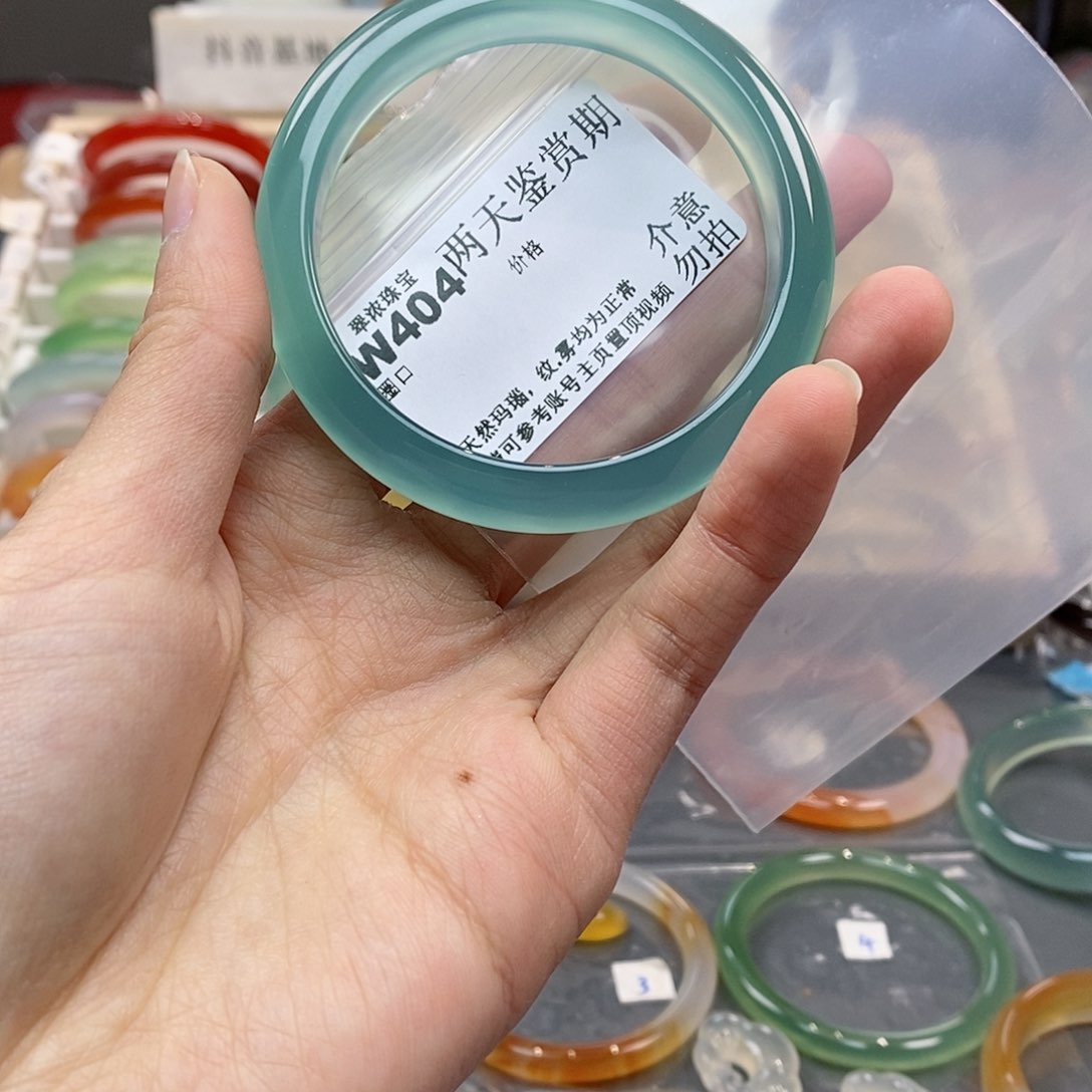 玛瑙/玉髓手镯未镶嵌?*玥