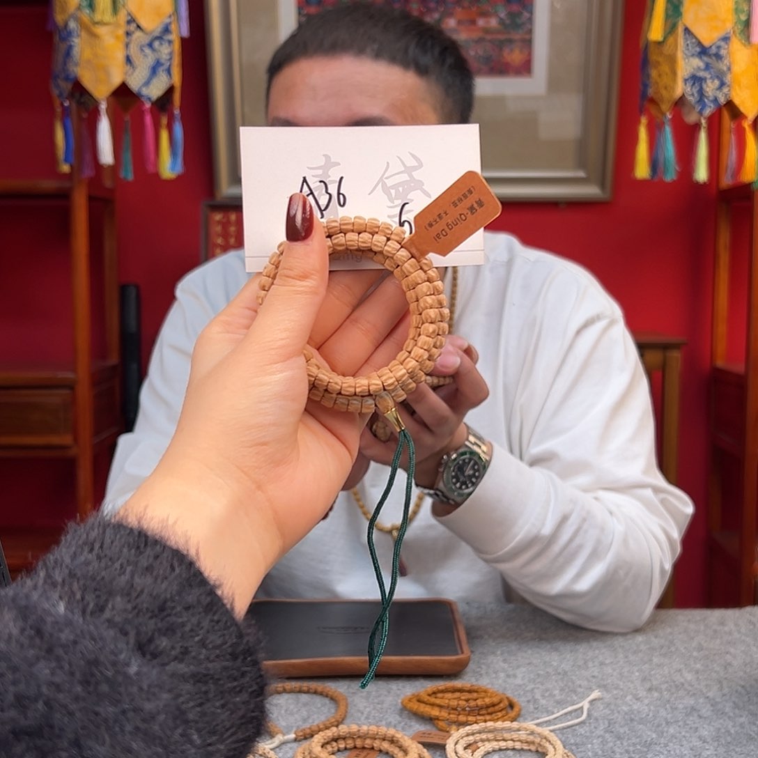 柏香籽/百香籽吊坠