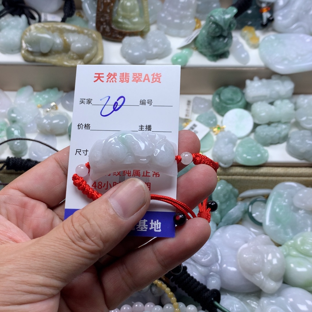 颈饰未镶嵌翡翠缅甸A货翡翠