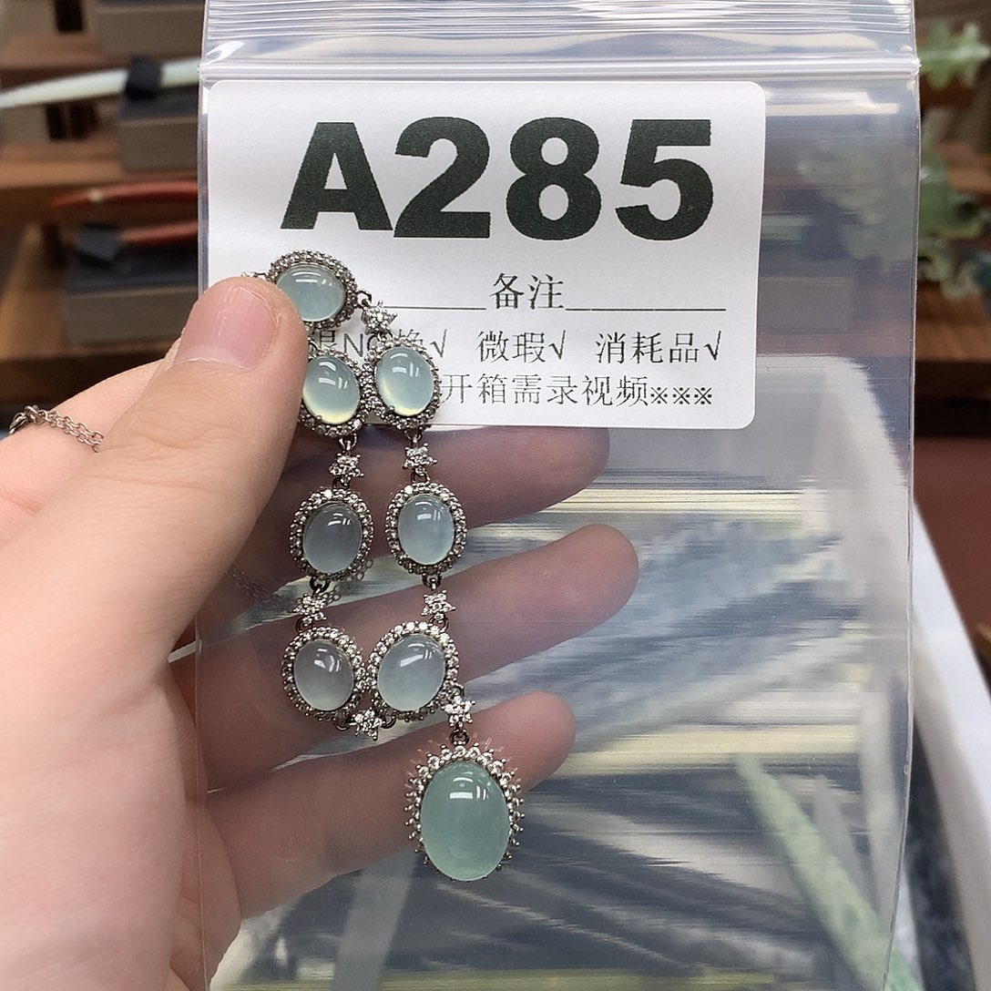 蛇纹石玉发饰合金殊*