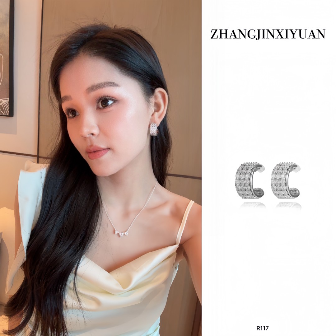 925银耳饰 ZJ XIYUAN925银针【琉光灵境】超闪C形耳环耳环R117