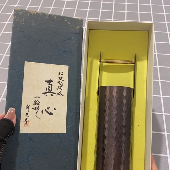 这样我会觉得自己这样