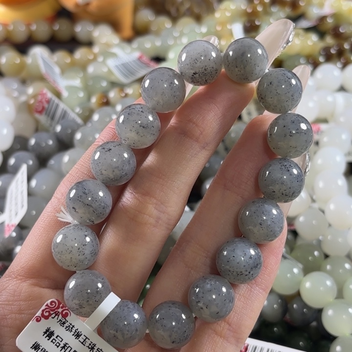 和田玉未镶嵌手链274