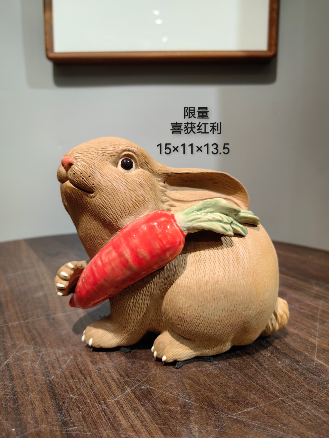 喜获红利限量 15×11×13.5 手工高温陶瓷家居装饰工艺品石湾陶