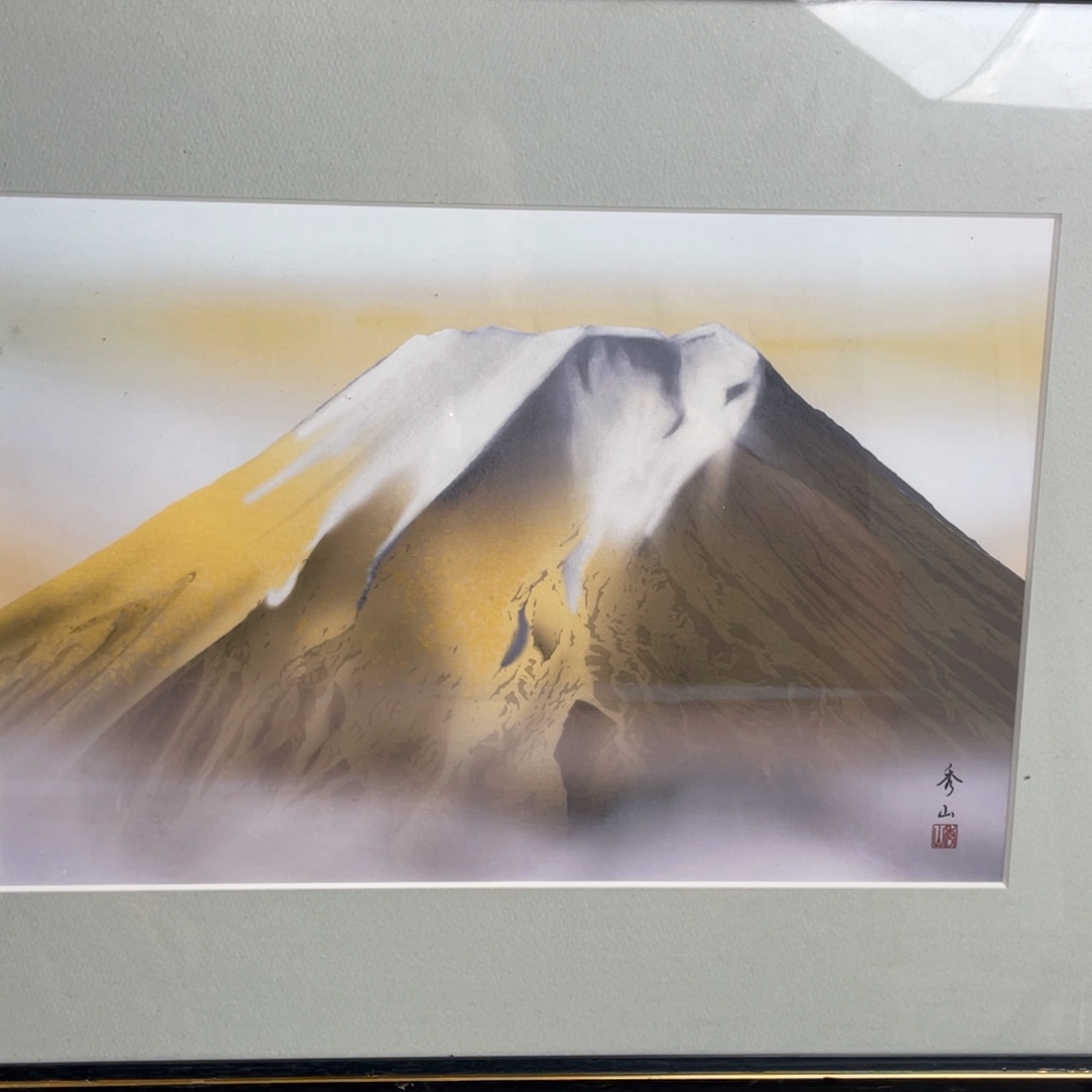 华韵居中古字画鉴赏满30发货