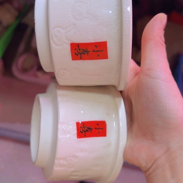 陶瓷花盆当场凑满12包邮